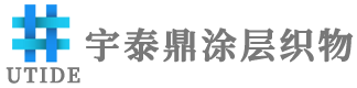 浙江宇泰鼎涂层有限公司