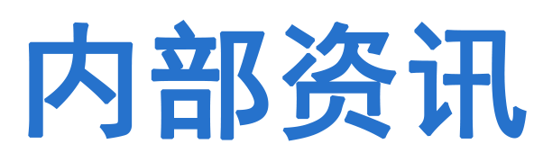 机械传动创意组合实验台_工业型液压气动实验装置_范成仪_生产厂家