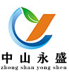 中山除甲醛_白蚁防治_白蚁报建_虫害防治_虫害消杀_灭白蚁_甲醛检测-中山市永盛有害生物防治有限公司