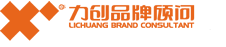 徐州广告设计公司-专业|画册|标志|包装|商标|LOGO|品牌形象|设计-就选力创品牌顾问