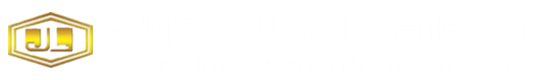 大型混凝土搅拌站设备_混泥土搅拌机_水泥稳定土拌合站_移动式水稳拌和站