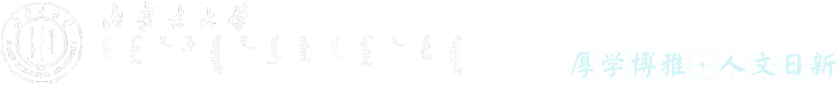 文学与新闻传播学院