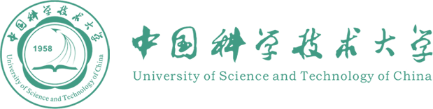 中国科学技术大学 - 夏令营