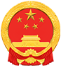 宿迁市数据局