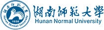 湖南师范大学大型仪器管理平台
