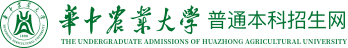 本科招生网