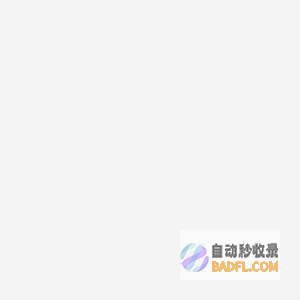 i-Avatar数字人平台