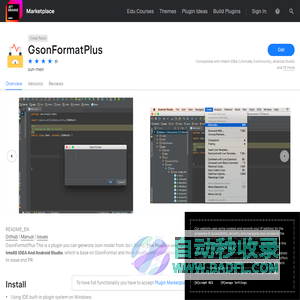 GsonFormatPlus - IntelliJ IDEs Plugin | Marketplace