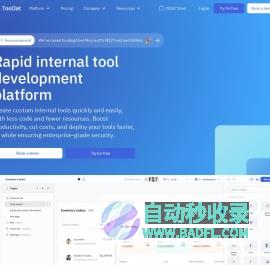ToolJet | Open-source low-code platform to build internal tools