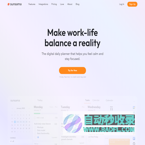 Sunsama - Make work-life balance a reality.