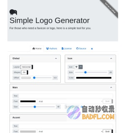 Simple Logo Generator
