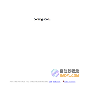 砍价网