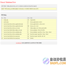 www.hakka.com - Database Error