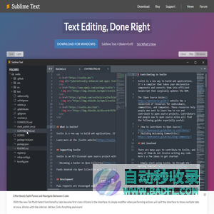 Sublime Text - Text Editing, Done Right