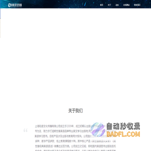 零起点美语-赖世雄美语-台湾常春藤