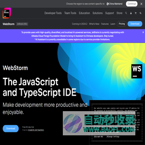 WebStorm: The JavaScript and TypeScript IDE, by JetBrains
