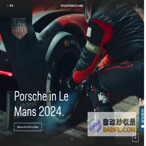 Official Porsche Website - Dr. Ing. h.c. F. Porsche AG