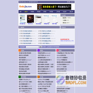 源码之家_网页源码|网站源码|ASP源码|PHP源码|JSP源码|HTML源码|网站程序|asp.net源码|免费源码|源码下载