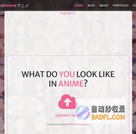 Selfie2Anime