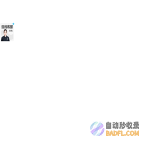 扬子洗地机 - 扫地机 - 吸尘器 - 叉车 - 中国扬子集团