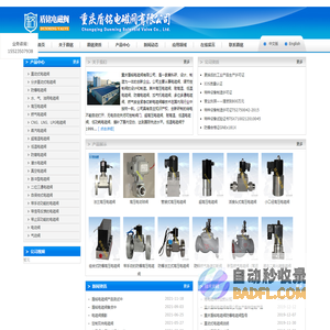 爱游戏(ayx)(中国)官方网站IOS/Android通用版/手机APP
