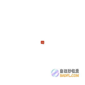 海阳集团