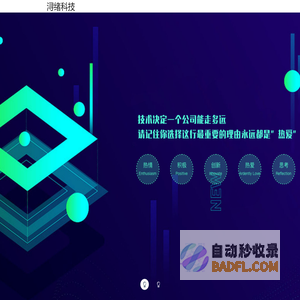 星空无限MV国产剧梁佳,星空无限mv国产剧苏清歌,幸福宝8008隐藏入口2023,幸福宝小说8008免费章节排行,性巴克app,性巴克app下载,性巴克app下载软黄入口,性巴克免费下载,性巴克软件,性巴克下载