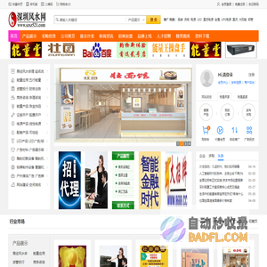 无锡交友,无锡征婚,无锡婚介,无锡交友活动,无锡新天地婚姻中心