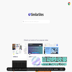 Similarsites.com - Easily Explore alternative websites