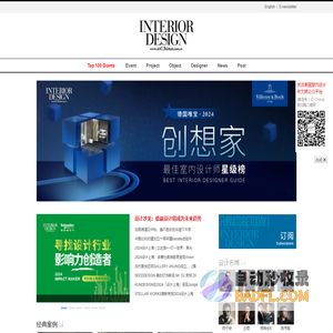 美国室内设计中文网