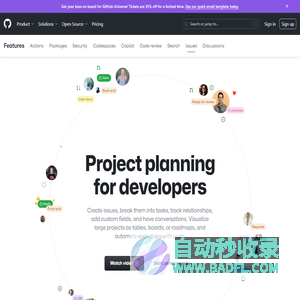 GitHub Issues · Project planning for developers · GitHub