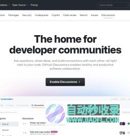 GitHub Discussions · Developer Collaboration & Communication Tool ·  GitHub · GitHub