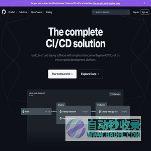 A Complete CI/CD Solution | GitHub · GitHub