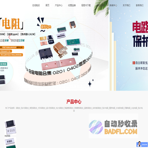 广西森能机电设备有限公司