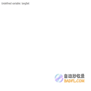 BKH照明