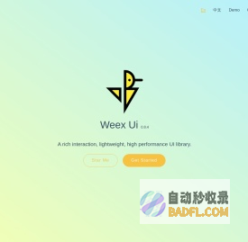 Weex Ui