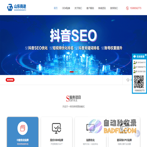开云(中国)Kaiyun·官方网站 - 登录入口