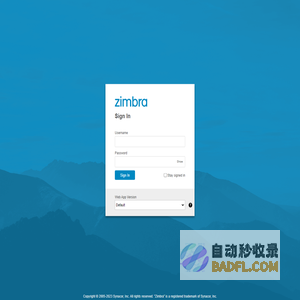 Zimbra 网络客户端登录
