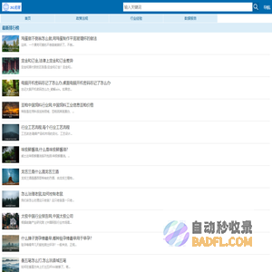 3G无限