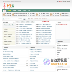 吉他谱_钢琴谱_古筝谱_歌谱_五线谱_免费下载_曲谱图网