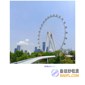 我爱拍照