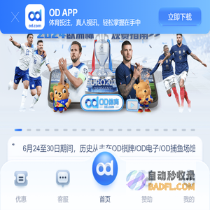 中电吨袋网,广州吨袋厂家，危险品吨袋生产厂家，危险品吨袋厂家，危包证资质厂家