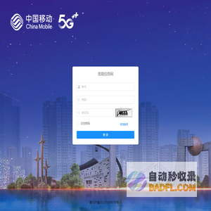 淮焜信息网