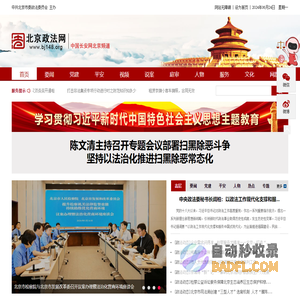 幸之屋购物测评网