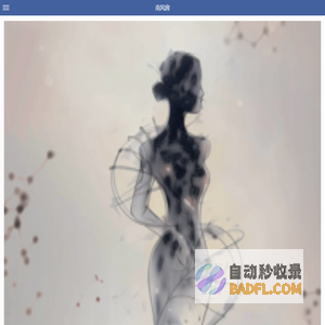 南风窗