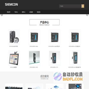 FATEK,永宏PLC,FATEK触摸屏,永宏触摸屏,FATEK伺服,永宏伺服,FATEK一级代理