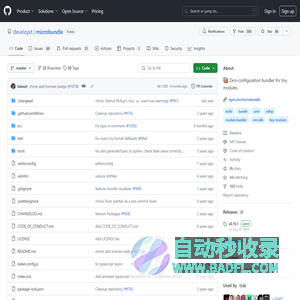 GitHub - developit/microbundle: ? Zero-configuration bundler for tiny modules.