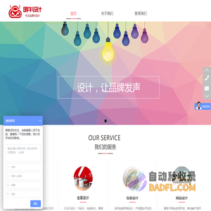 33地图 中国三维地图 33卫星地图 33省市地图 33区县地图 33街道地图