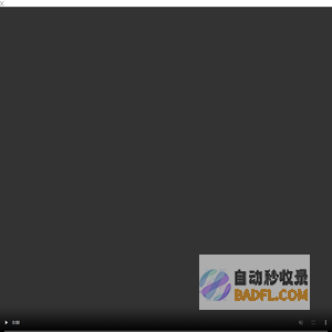 内蒙古佰惠生新农业科技股份有限公司