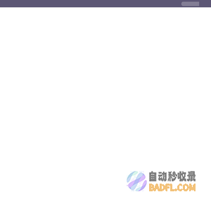 河西学院